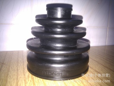 【球籠防塵套FB2049】價(jià)格,廠家,圖片,其他轉(zhuǎn)向系統(tǒng),新發(fā)橡膠制品廠-