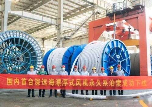 全球首臺(tái)抗臺(tái)風(fēng)型漂浮式海上風(fēng)電機(jī)組安裝成功