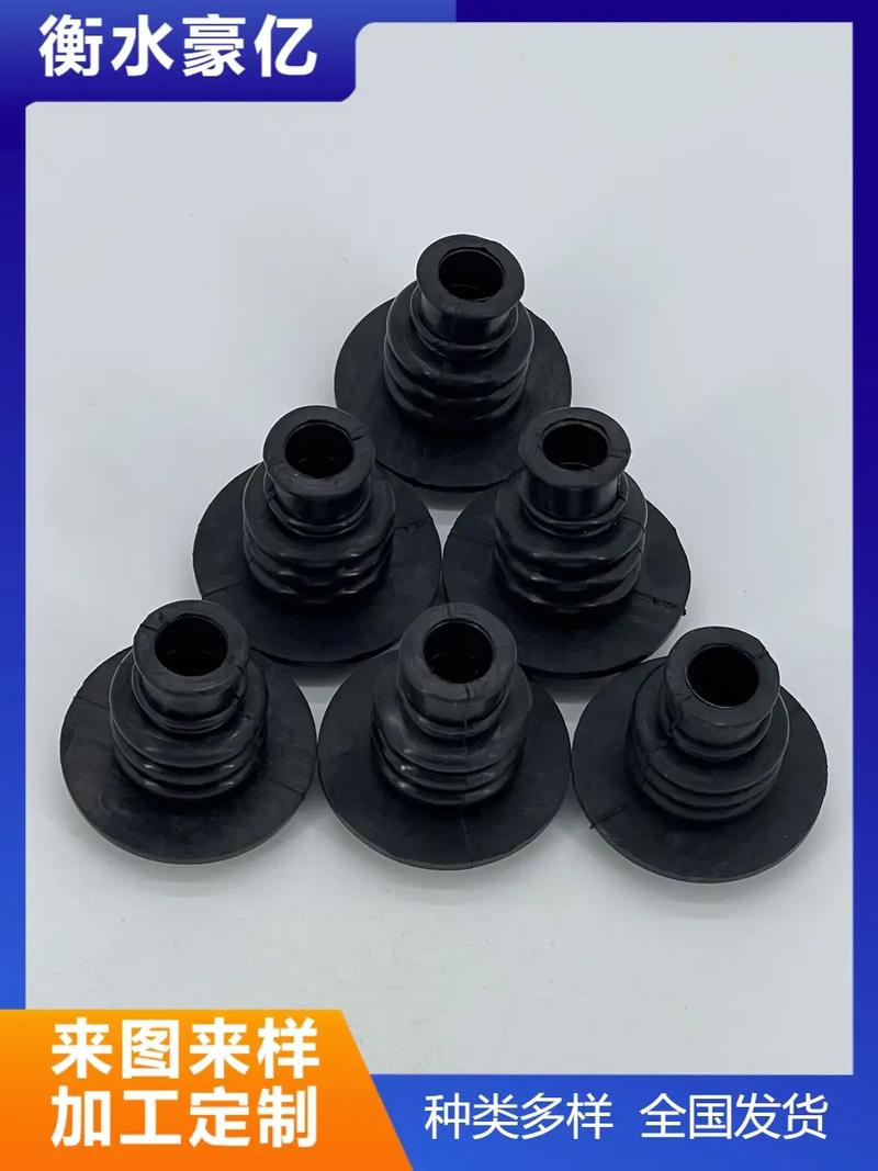 橡膠防塵套專(zhuān)業(yè)制造商 豪億生產(chǎn)的優(yōu)質(zhì)橡膠制品