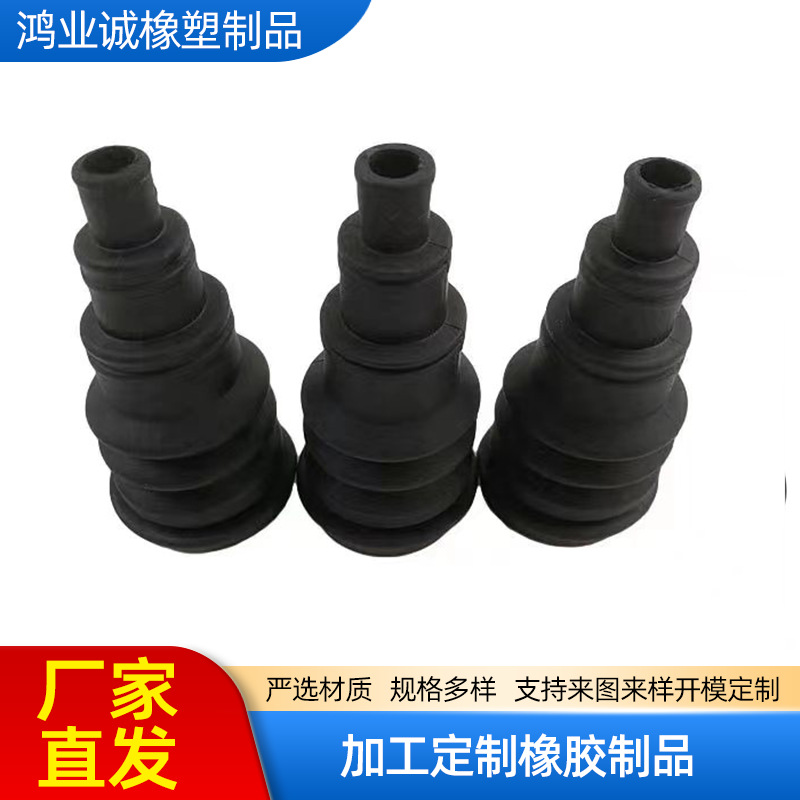 TPE電纜護套料與橡膠防塵套制造 材料選擇、工藝與應(yīng)用解析